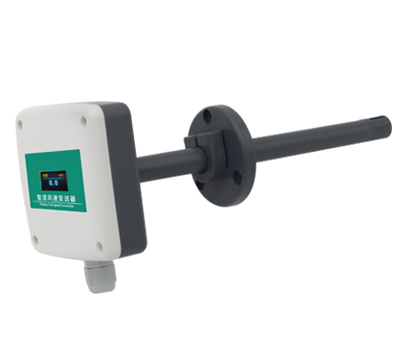  管道式风速传感器 