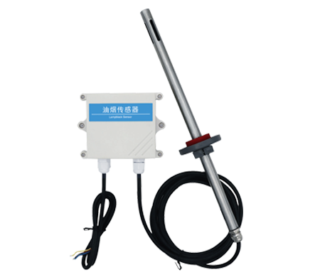  485型油烟传感器 