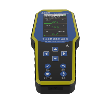  壤博士记录仪（3002） 