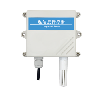 壁挂王字壳温湿度传感器