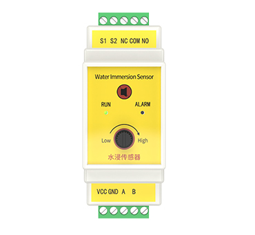  卡轨壳水浸传感器（带旋钮） 