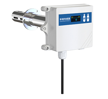  管道式一氧化碳传感器 