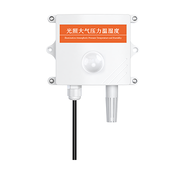 王字壳光照大气压力温湿度四合一传感器